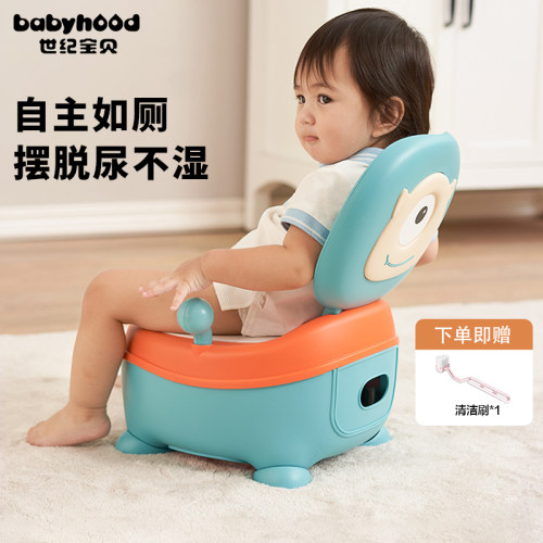 抽屉式便槽 小怪兽造型 可爱卡通 PU软垫