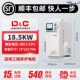 18.5KW