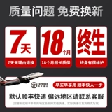 Shanghai Delixi Switch Online Soft Big Вопрос Star Triangle защита двигателя Soft Startcay 22/30/555KW75