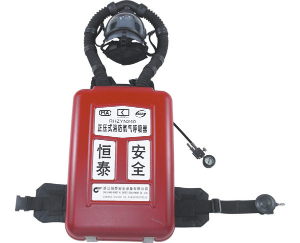 恒泰矿用HYZ4/HYZ2正压式氧气呼吸器 2/4小时煤矿3C空气呼吸器