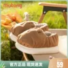 Товары от 牧童童装旗舰店