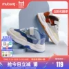 Товары от 牧童童装旗舰店