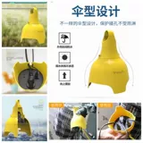 Сверхдлинный удлинитель с зарядкой, 20м, 50м