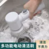 Товары от 小萌主旗舰店