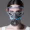 Mặt nạ phòng độc phun sơn than hoạt tính đặc biệt khí hóa học mùi formaldehyde bảo vệ bụi công nghiệp mặt nạ chống bụi 