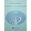 Товары от 雅婷女包