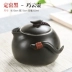 Meige Ru Kiln Mở ấm trà bằng gốm Bộ ấm trà Đinh lăng Qiaoyun Penguin Pot Kung Fu Bộ trà Trà tay cầm nồi đơn - Trà sứ