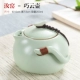 Meige Ru Kiln Mở ấm trà bằng gốm Bộ ấm trà Đinh lăng Qiaoyun Penguin Pot Kung Fu Bộ trà Trà tay cầm nồi đơn - Trà sứ