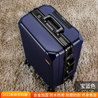 [Black Yao Aluminum Frame] 6 Обновленная коллекция и покупка страхования+запасное колесо