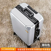 [Black Yao алюминиевая рама] Silver 6 модернизированная коллекция и покупка страховка доставки+резервное колесо