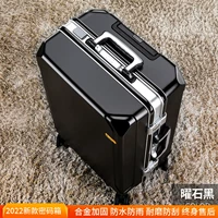 [Bai Zun Алюминиевая рама] 6 Черные 6 Обновление коллекции покупка покупка повседневной повседневной повседневной повседневной повседневной повседневной повседневной повседневное колесо