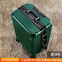 [Black Yao Алюминиевая рама] 6 Ink Green 6 модернизированная коллекция плюс страхование покупки и доставки+резервное колесо