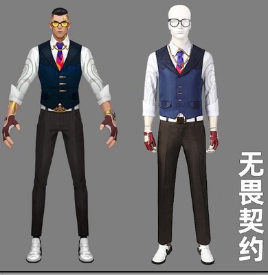 taobao agent Fearless contract Saint -Berry cos clothes together with the same COSPLAY full set of movie beauty drama show clothes