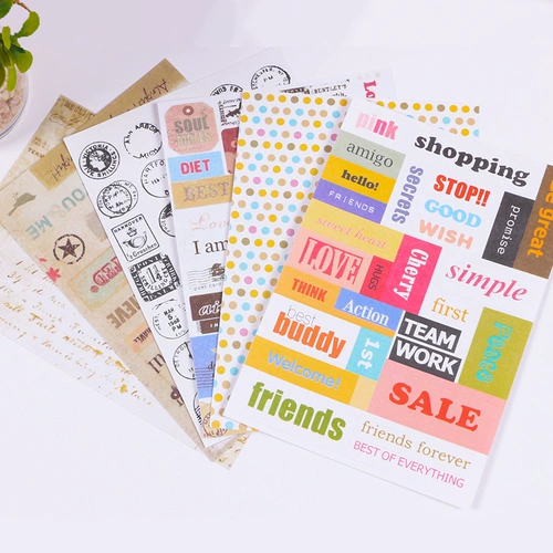 某年某月 Фотоальбом, ретро ручка, наклейка, «сделай сам»