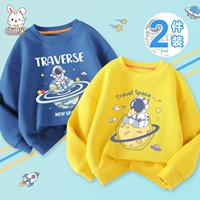 [2 круглые шеи] темно -синяя двойная планета+Желтое ночное небо аэрокосмическая промышленность