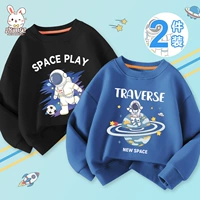 [2 круглые шеи] Черный аэрокосмический футбол+темно -синий двойной двойной планету