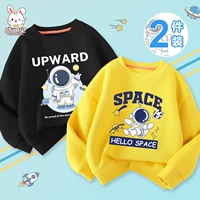 [2 круглые шеи] Черный бумссом+Huang You Good Universe