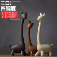 Северный дом скандинавского дома благоприятный оленя