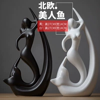 Северная черно -белая русалка одна пара