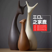 Северный Санку Домашний Олень