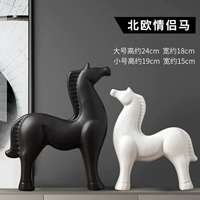 Северная пара лошади одна пара