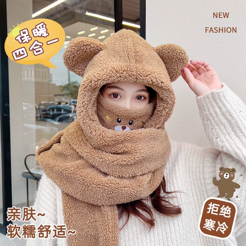 Медицинская маска, зимняя шапка, зимний шарф, демисезонный удерживающий тепло бархатный комплект, с медвежатами, 3 предмета