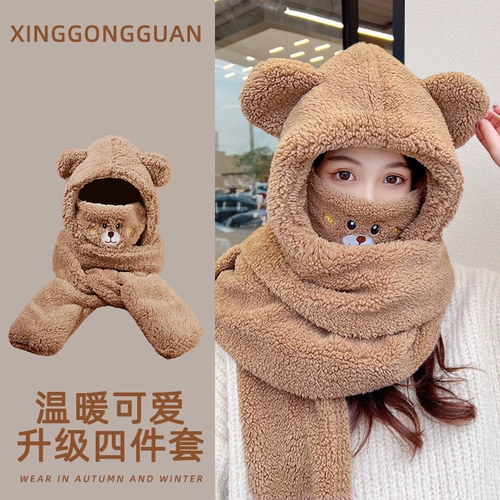 Демисезонная милая шапка, медицинская маска, шарф, бархатные перчатки, удерживающий тепло комплект, с медвежатами, 3 предмета