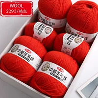 Оранжево-красный