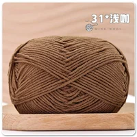 Мелкий кофе 31