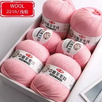 Мелкий порошок