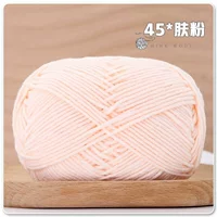 Кожа Chrysanthemum 45