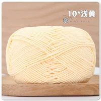 Светлый желтый 10