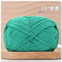 Изумрудный зеленый 27