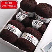 Черный красный цветок