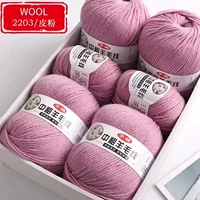 Кожаный порошок