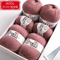 Глубокий мясо