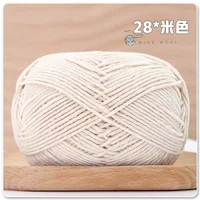 Рис белый 28