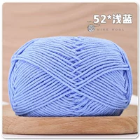 Светло -голубой 52