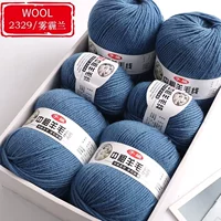 Дымка синяя