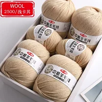 Мелкий хаки