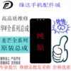 Товары от 香香公主1008611