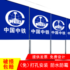 Шторы рулонные