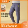 Товары от 小猪托尼童装旗舰店