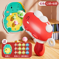 ✅A набор развлечений пистолета динозавров (отправьте 12 шаров + 1 цель + крюк)