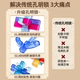 Кубик Рубика, головоломка для школьников, игрушка для мальчиков, полный комплект, 8-12 лет