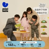 Маленькая осенняя толстовка, комбинезон, штаны, комплект, семейный стиль, в западном стиле, по фигуре