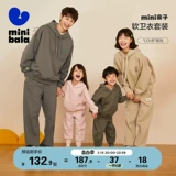 Маленькая осенняя толстовка, комбинезон, штаны, комплект, семейный стиль, в западном стиле, по фигуре