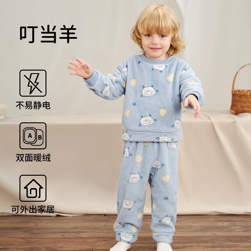 欧孕儿童睡衣2025秋冬新款法兰绒家居服套装男女童宝宝保暖两件套