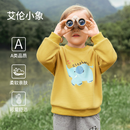 欧孕儿童卫衣秋冬男童女童卡通上衣宝宝保暖加绒圆领衣服连帽卫衣