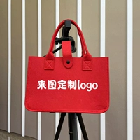 Китай красный чистый цвет [приходите на пользовательский логотип] большая цена и низкое количество